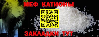 дурь Сланцы