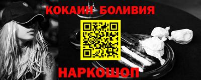 круглые Славянск-на-Кубани