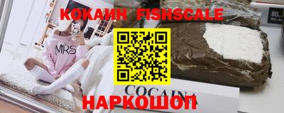 круглые Славянск-на-Кубани