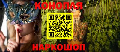 круглые Славянск-на-Кубани