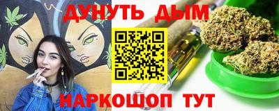 круглые Славянск-на-Кубани