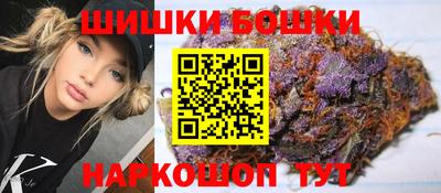 кокаин Славгород