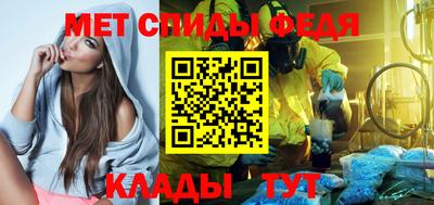 кокаин Славгород