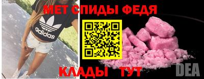 круглые Славянск-на-Кубани