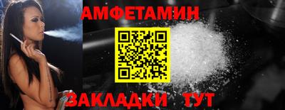 круглые Славянск-на-Кубани