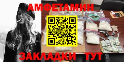 круглые Славянск-на-Кубани