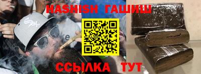 круглые Славянск-на-Кубани