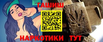круглые Славянск-на-Кубани