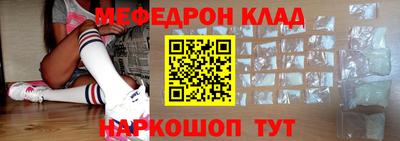круглые Славянск-на-Кубани