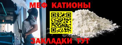 круглые Славянск-на-Кубани